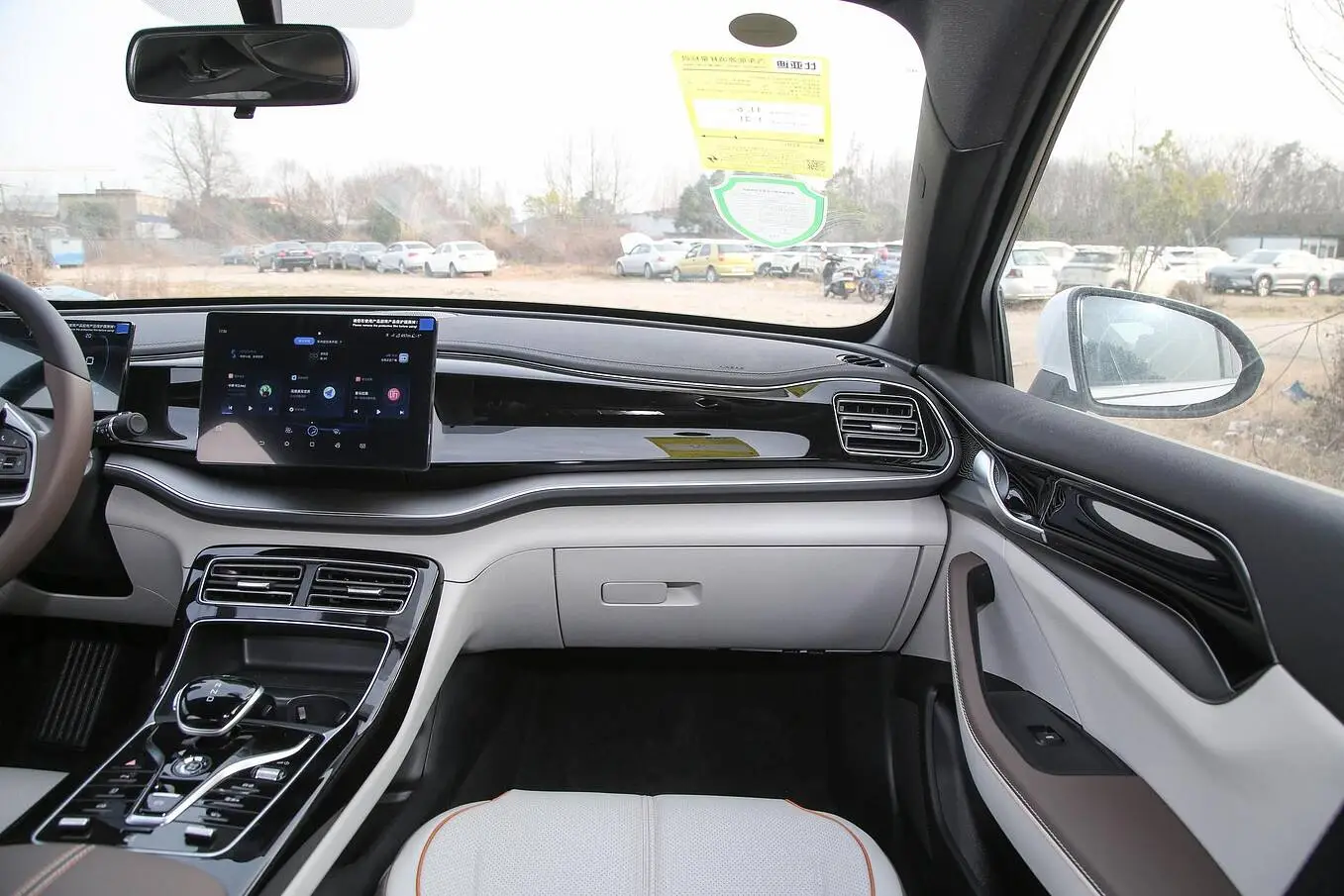  Qin Plus EV