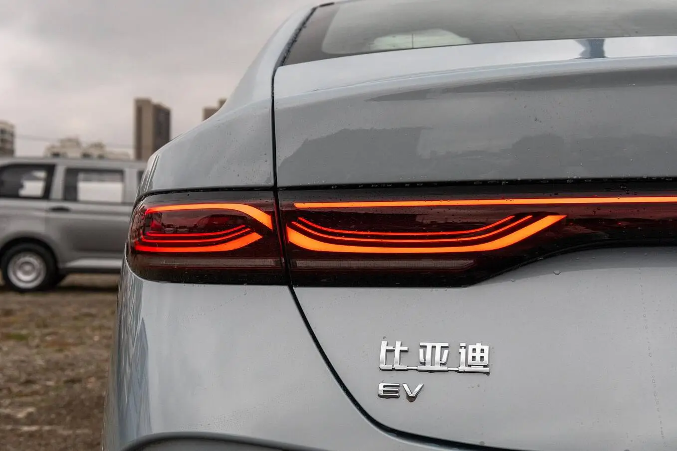  Qin Plus EV