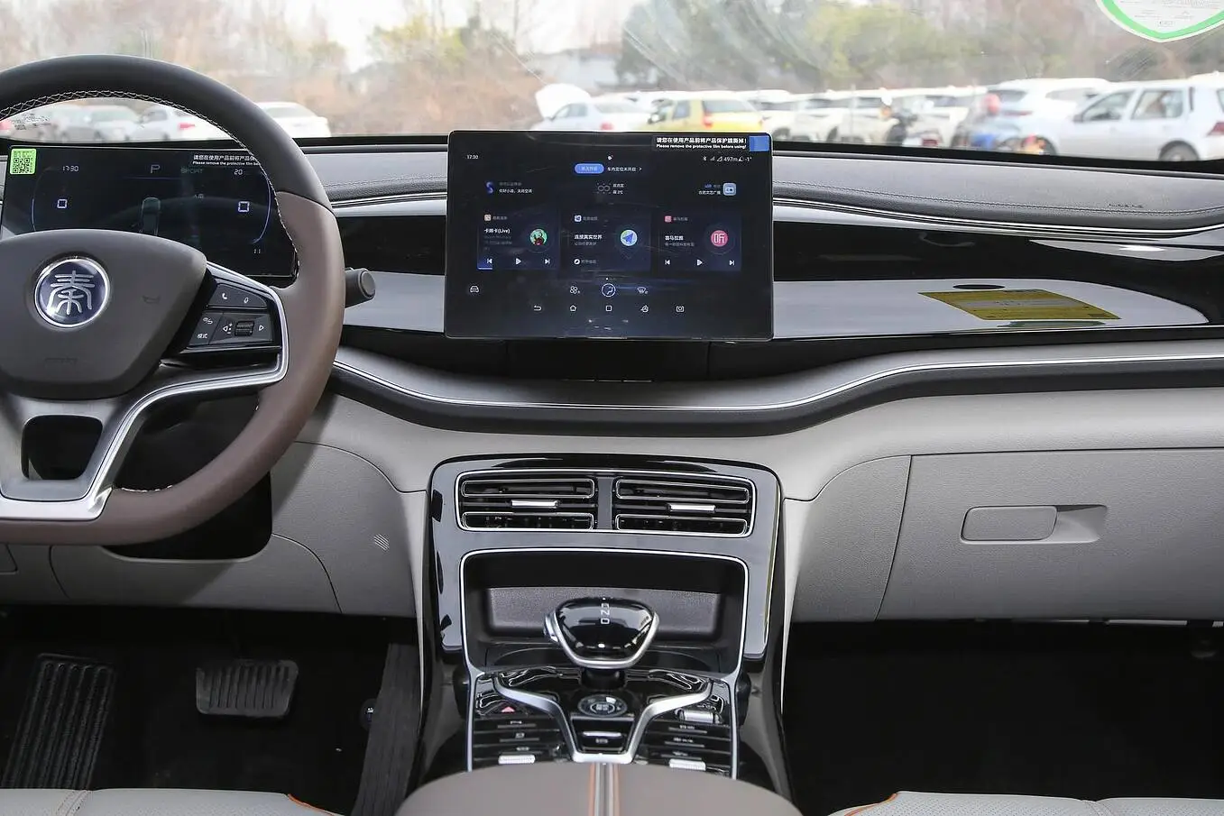  Qin Plus EV