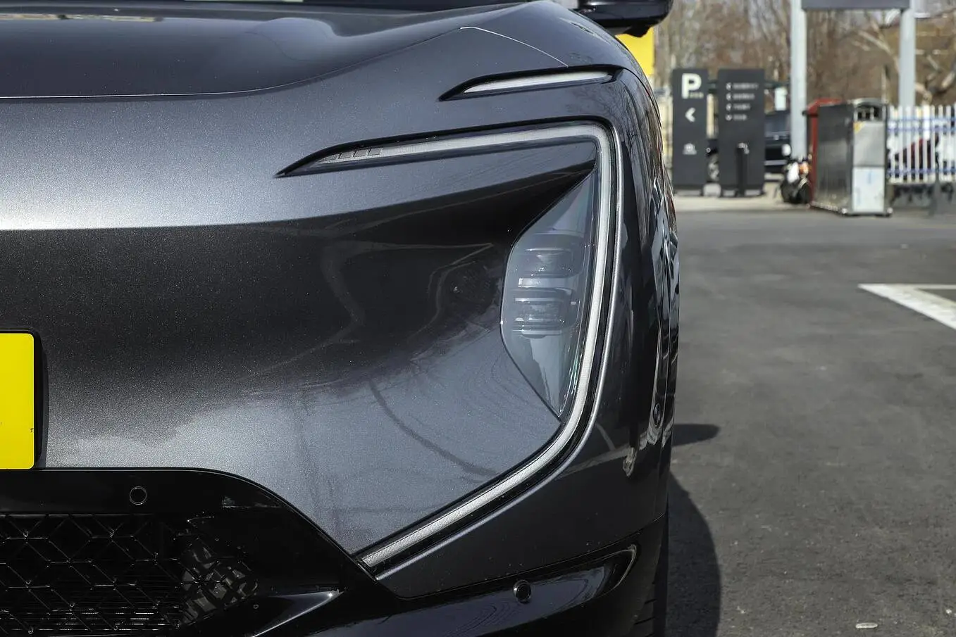  07 EV
