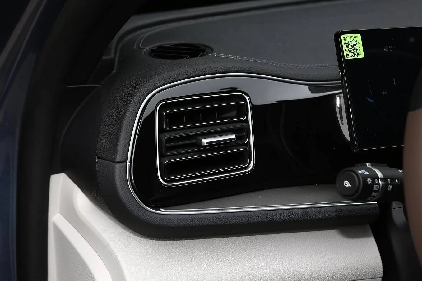  Qin Plus EV
