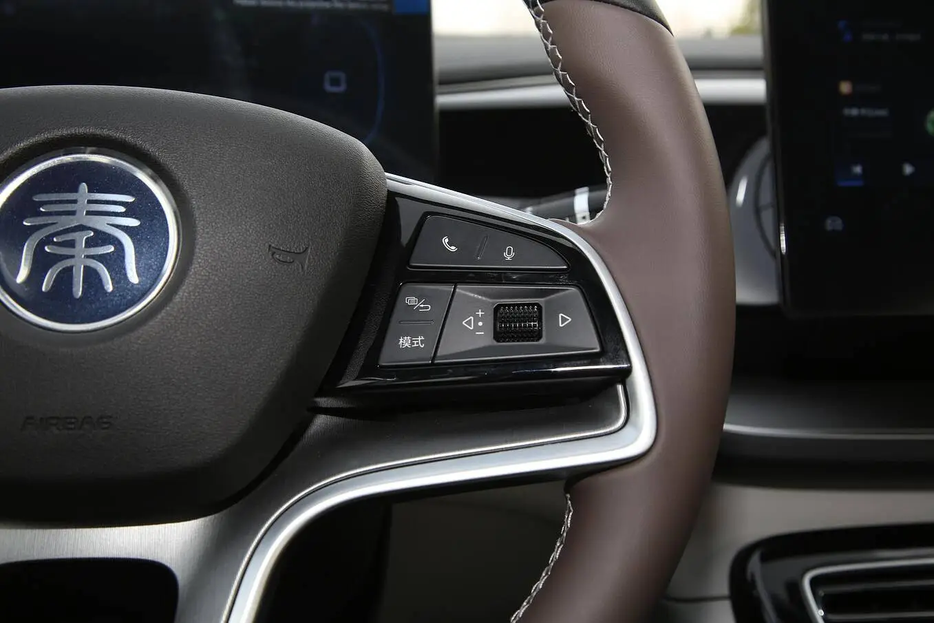  Qin Plus EV