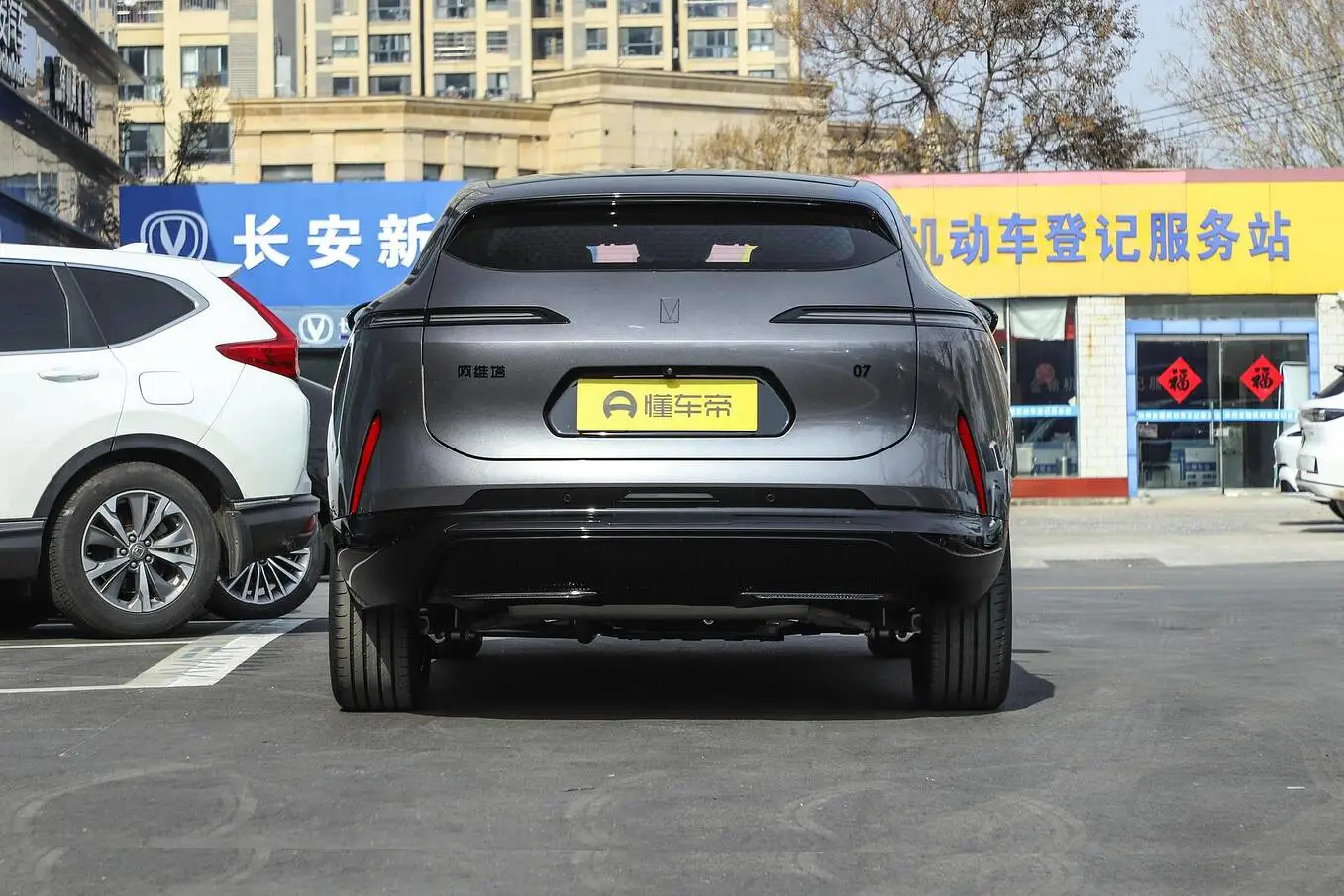  07 EV