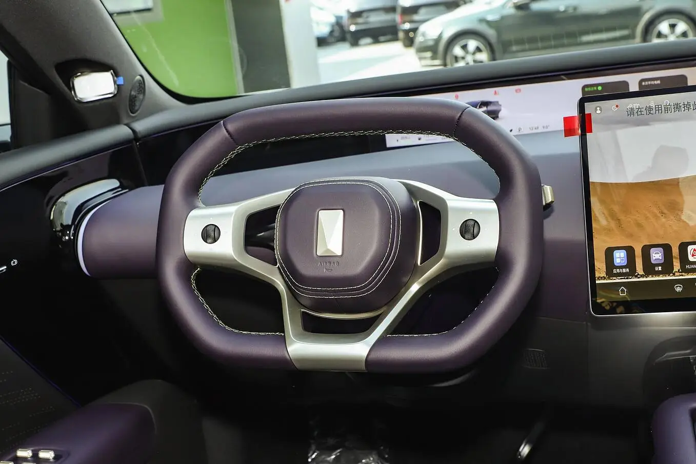  07 EV