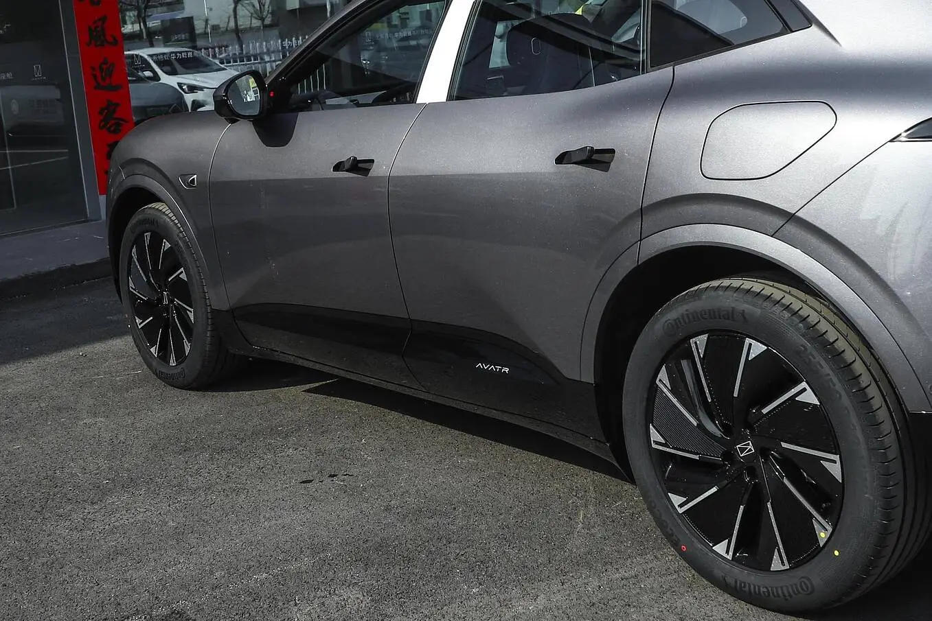  07 EV