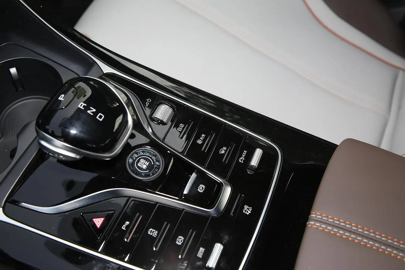  Qin Plus EV