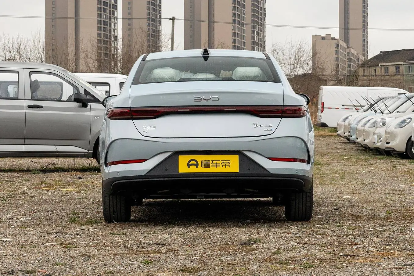  Qin Plus EV