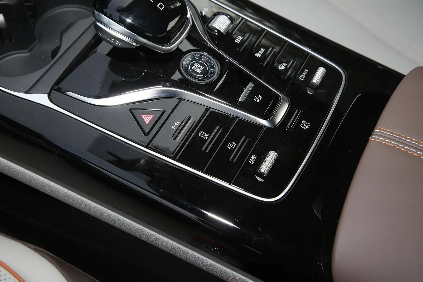  Qin Plus EV