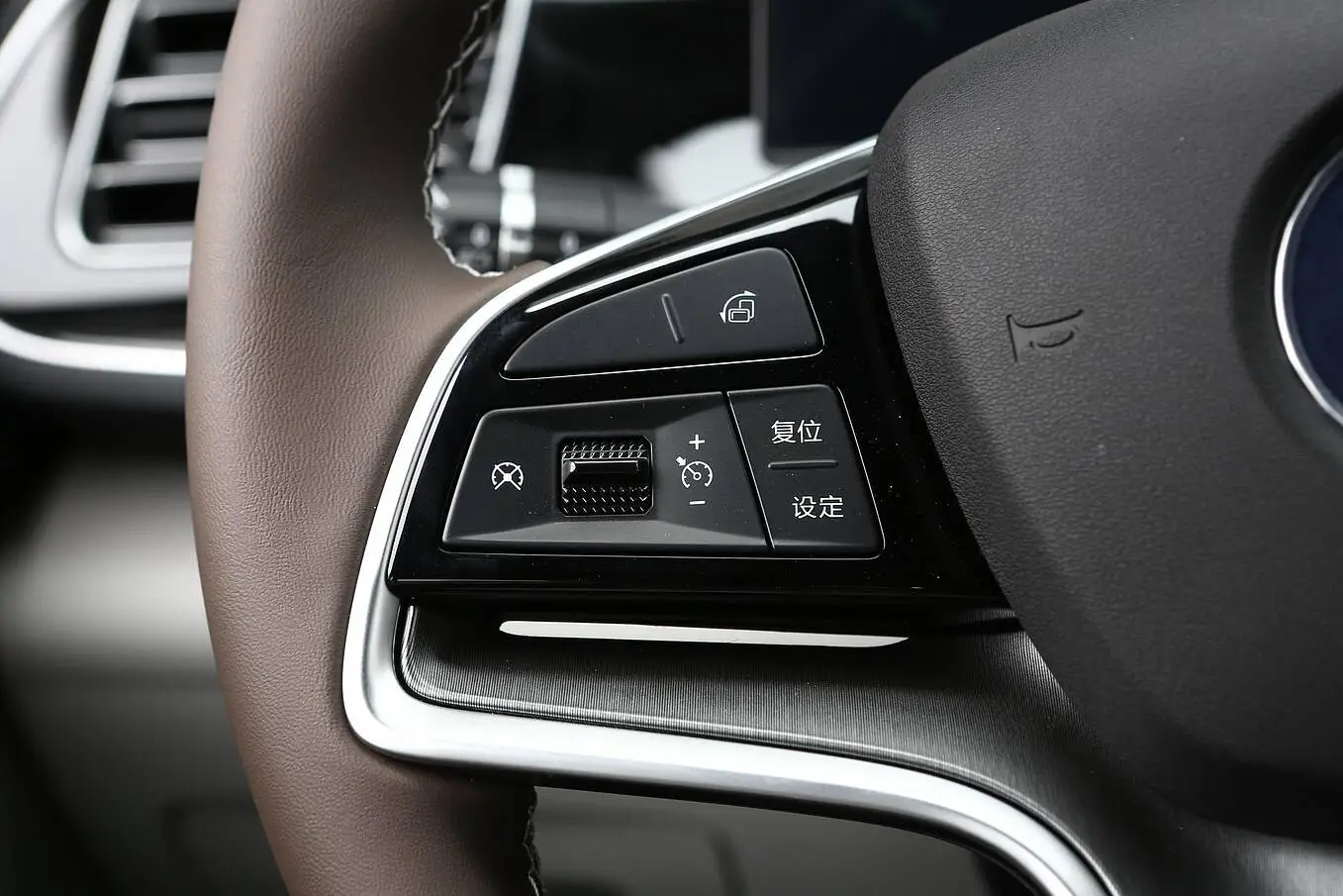  Qin Plus EV