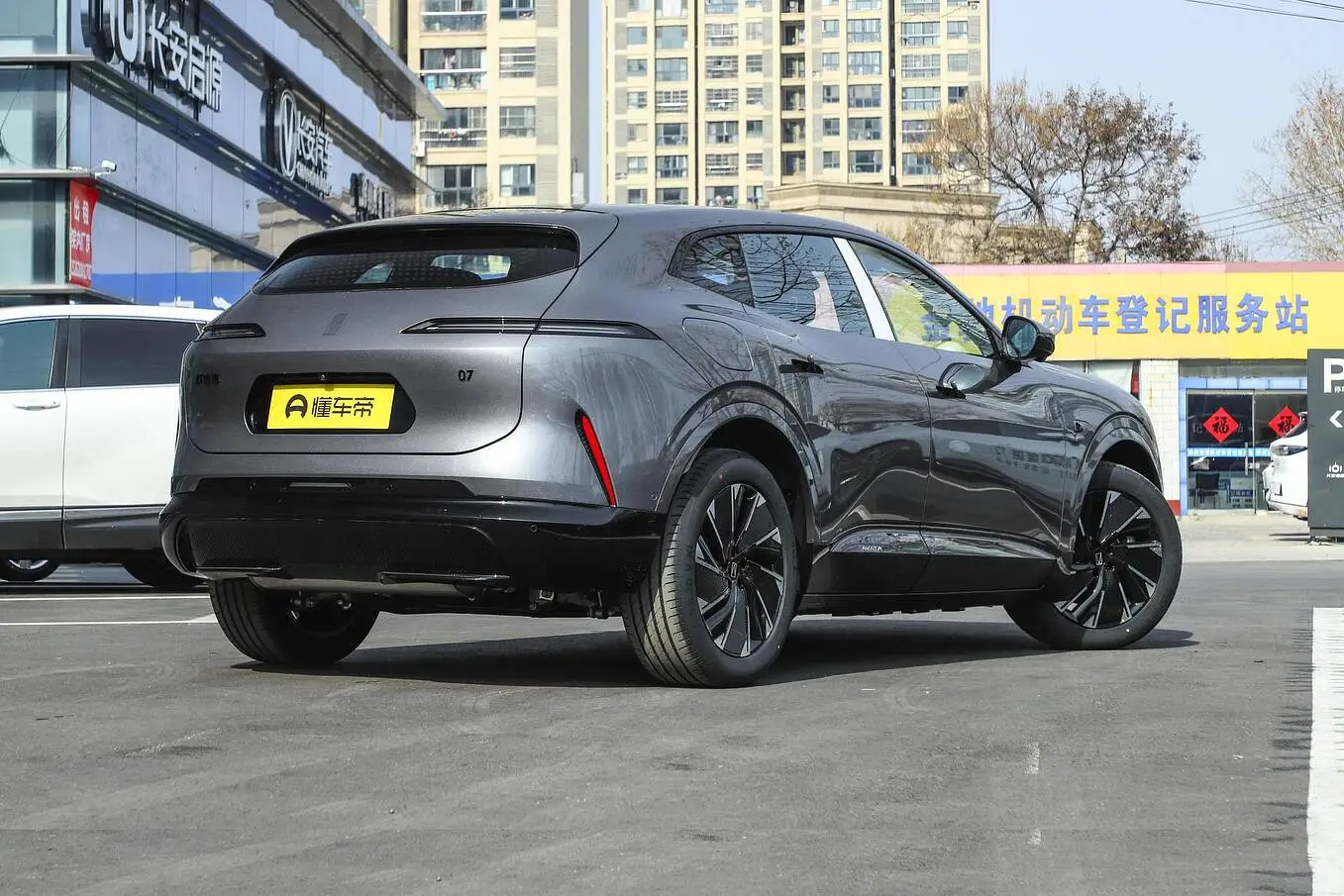  07 EV