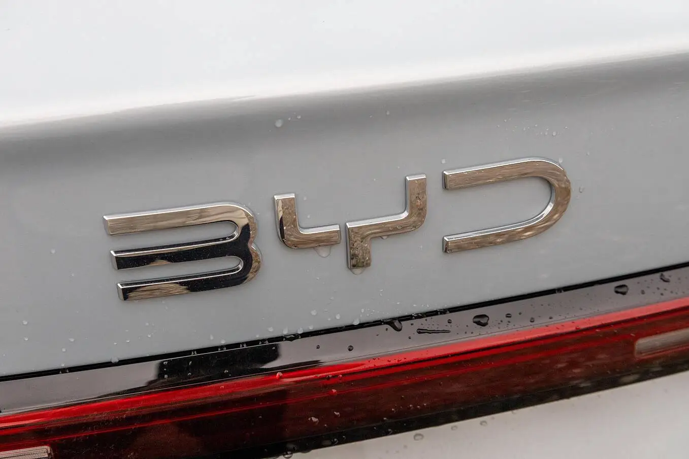  Qin Plus EV