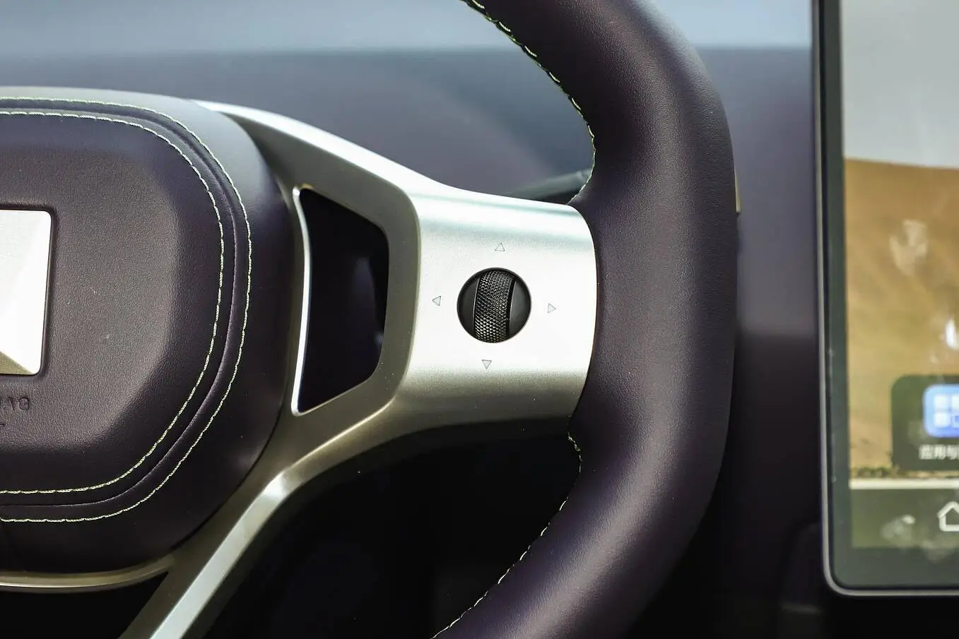 07 EV