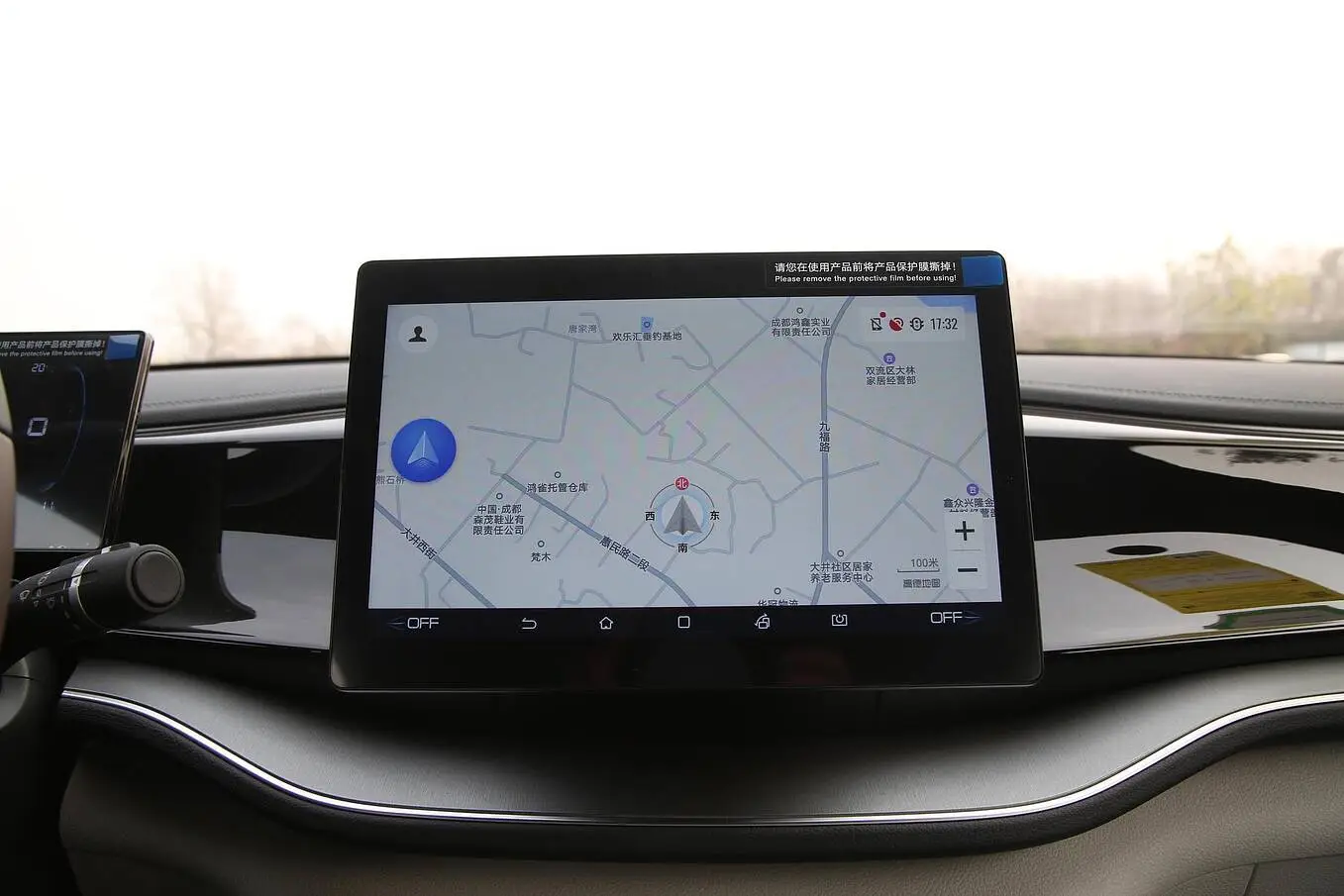  Qin Plus EV