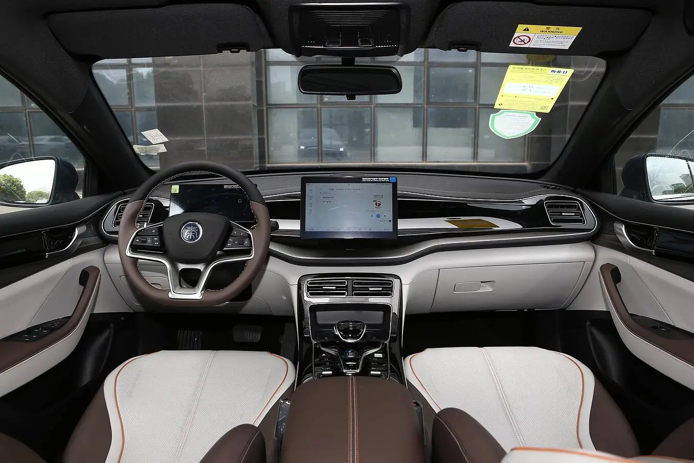  Qin Plus EV