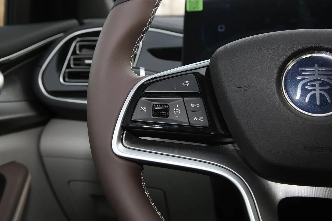  Qin Plus EV