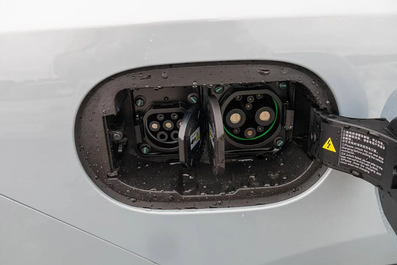  Qin Plus EV