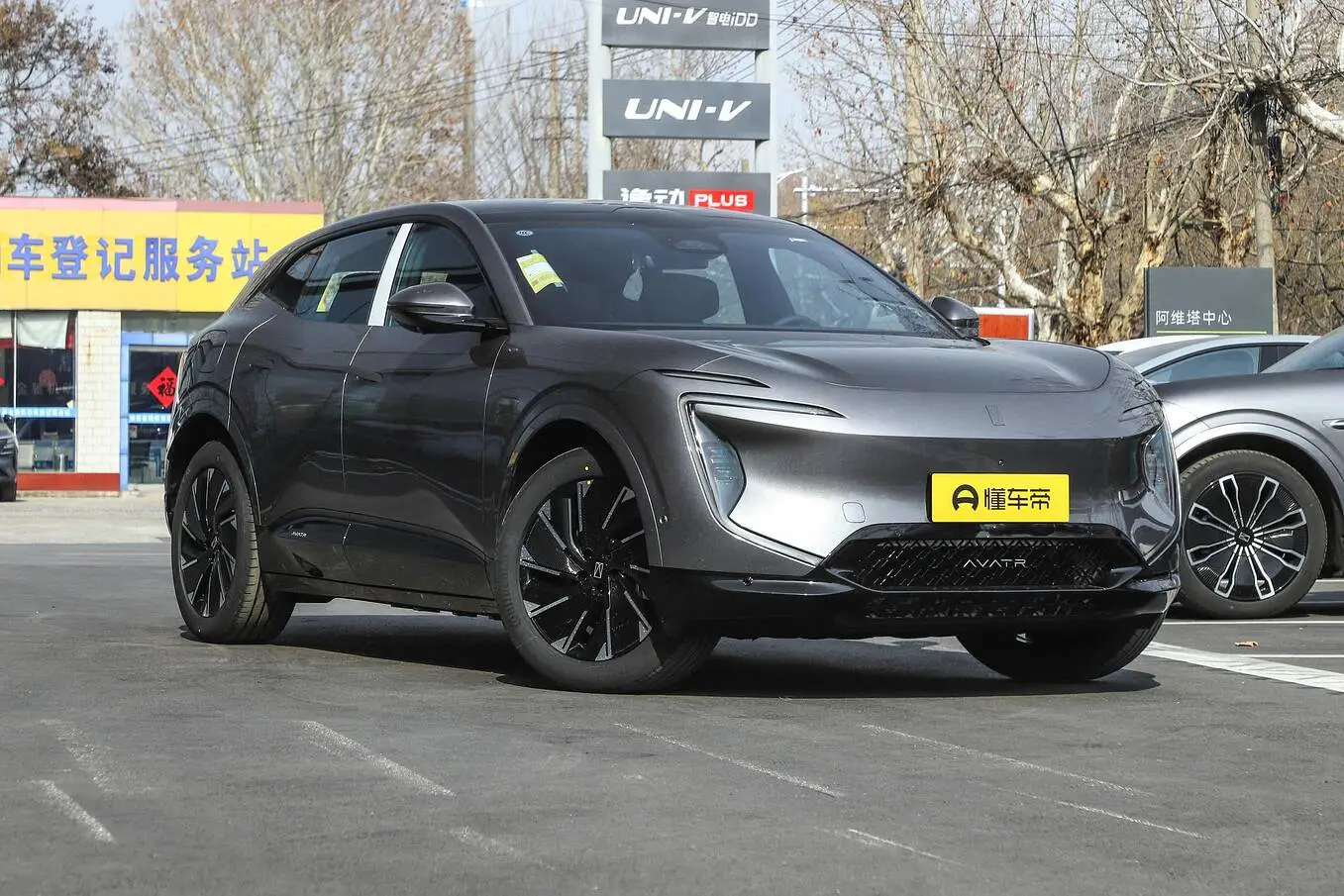  07 EV