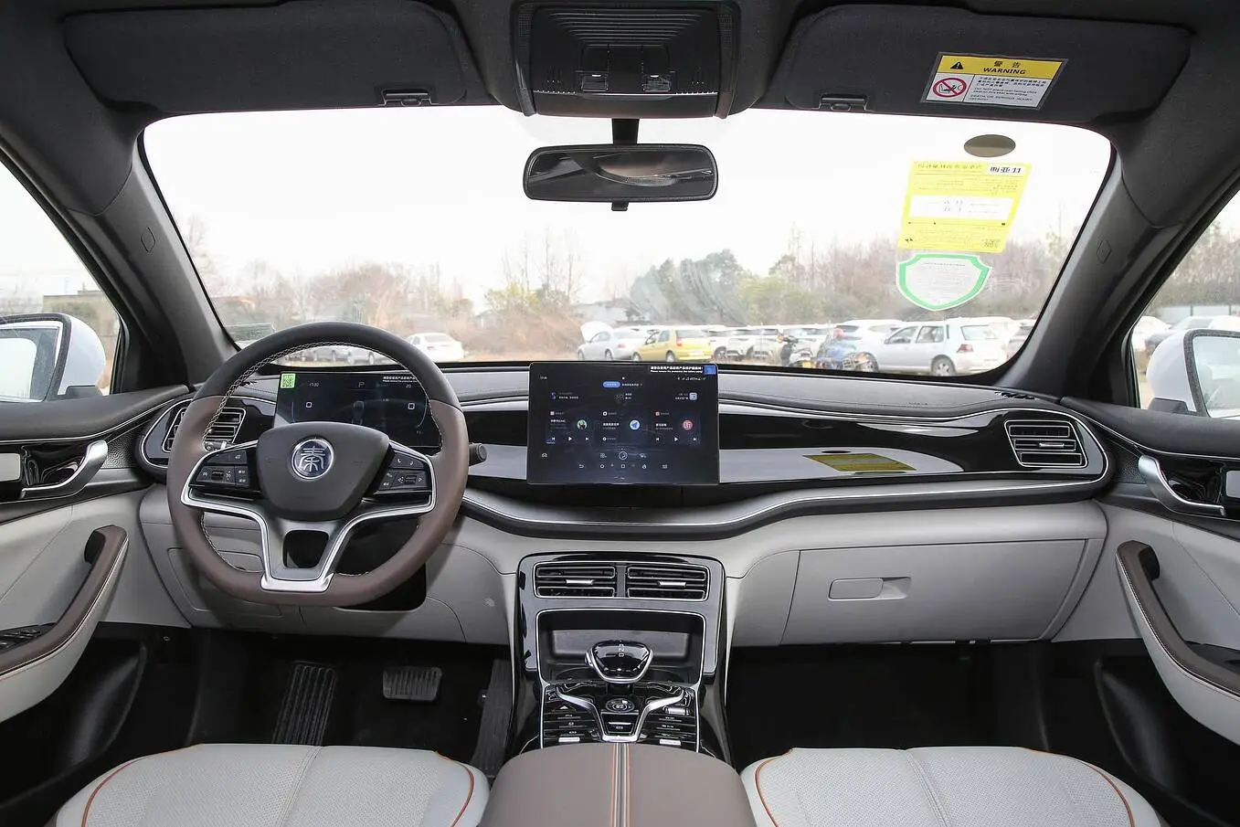  Qin Plus EV