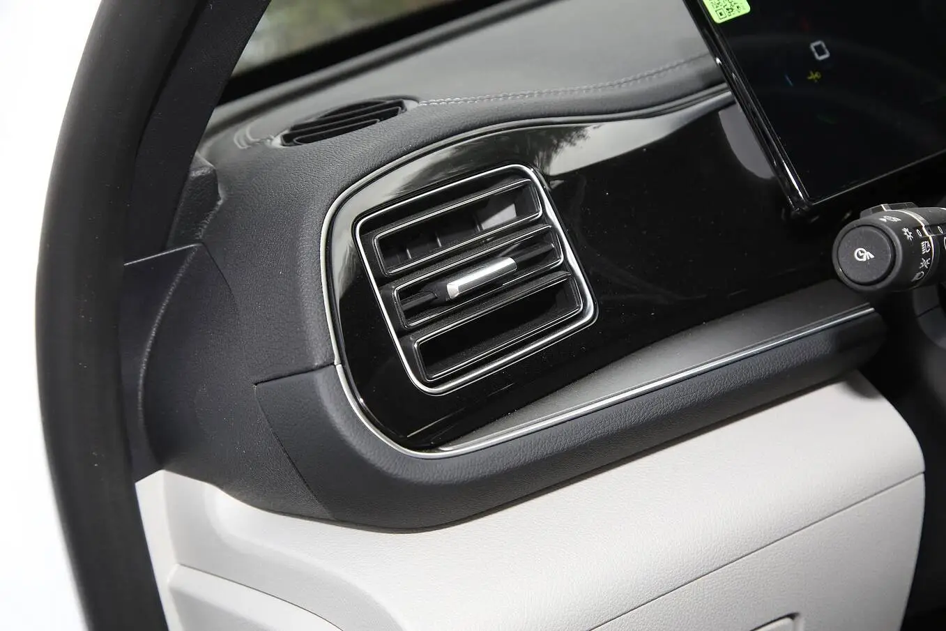  Qin Plus EV