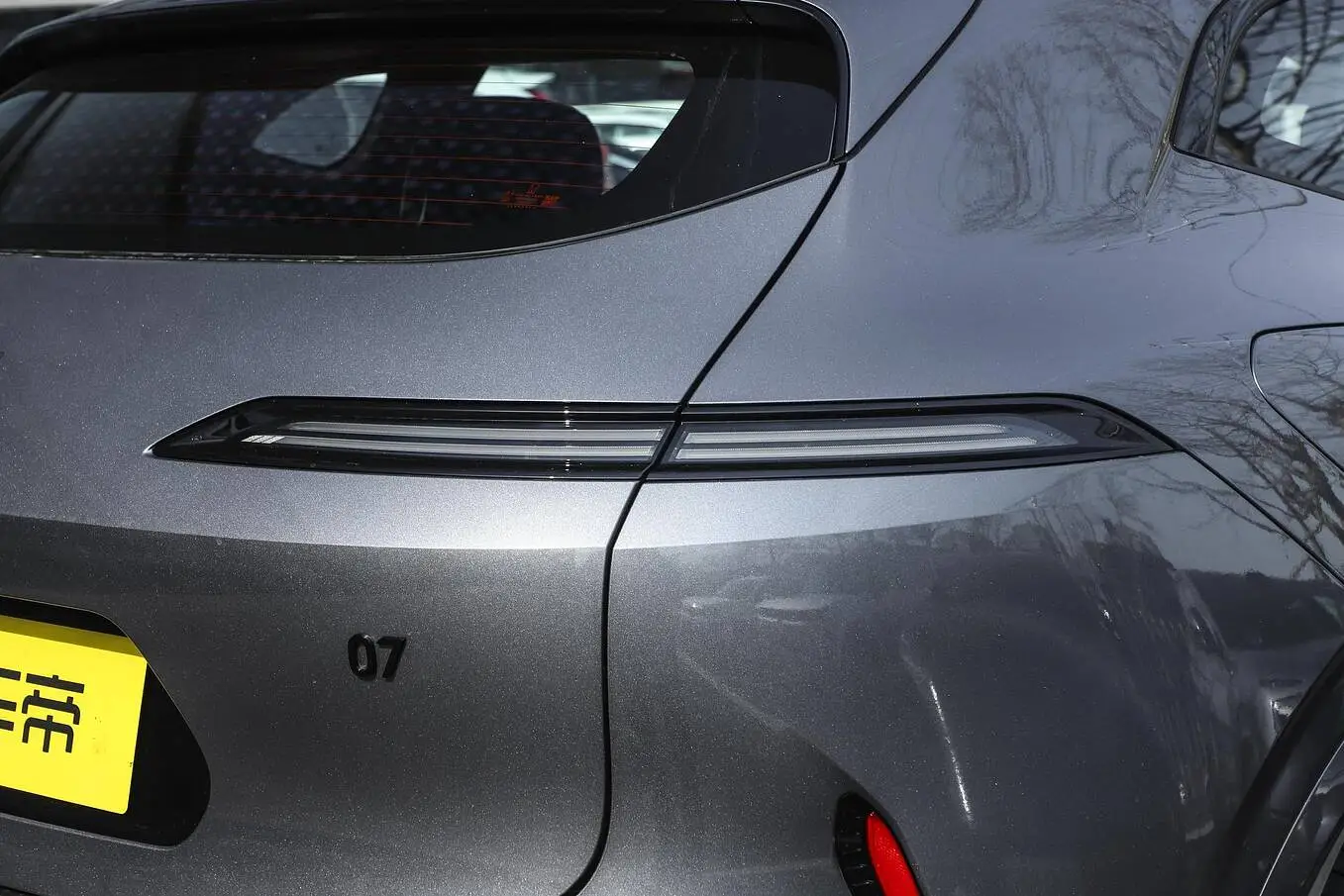  07 EV