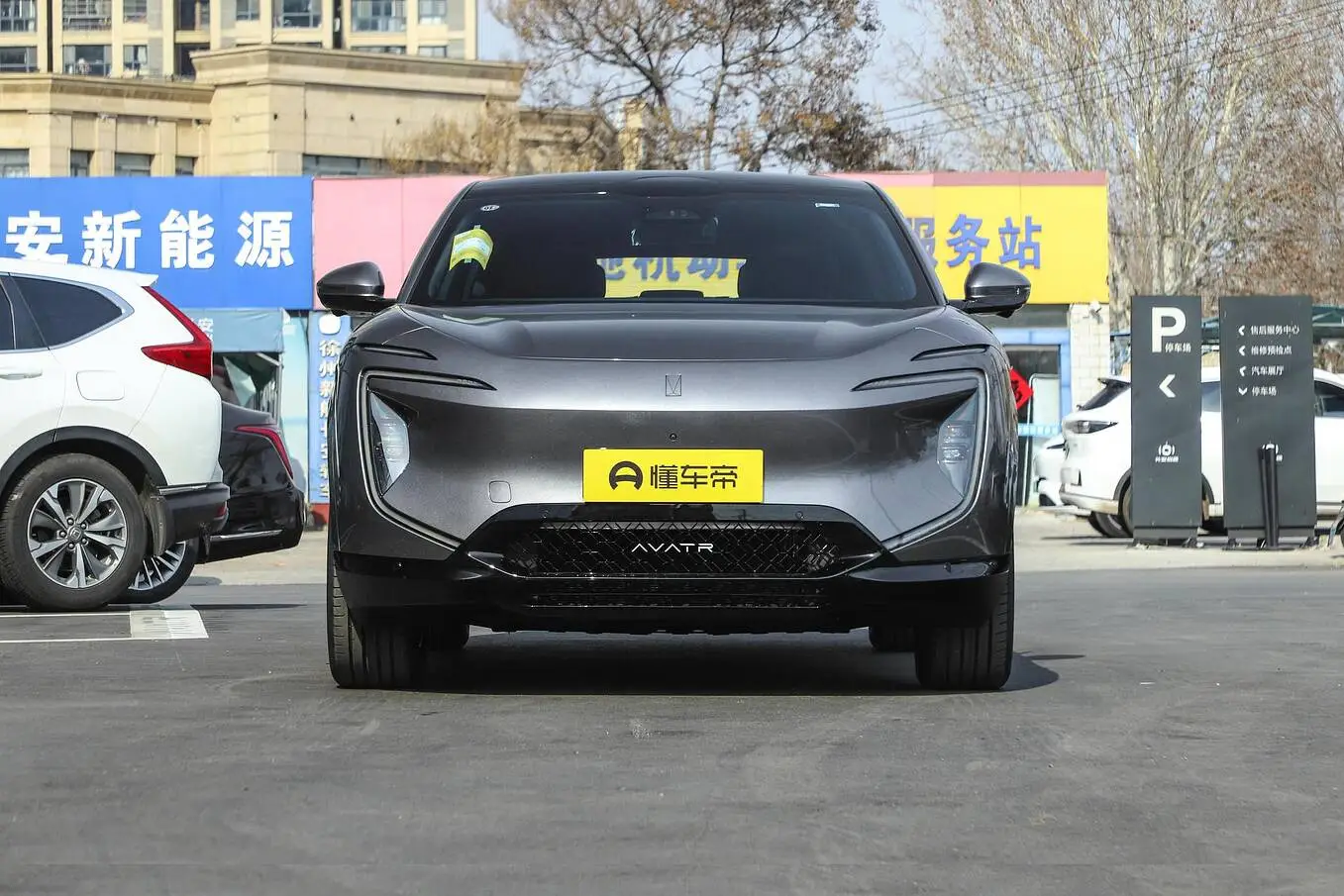  07 EV