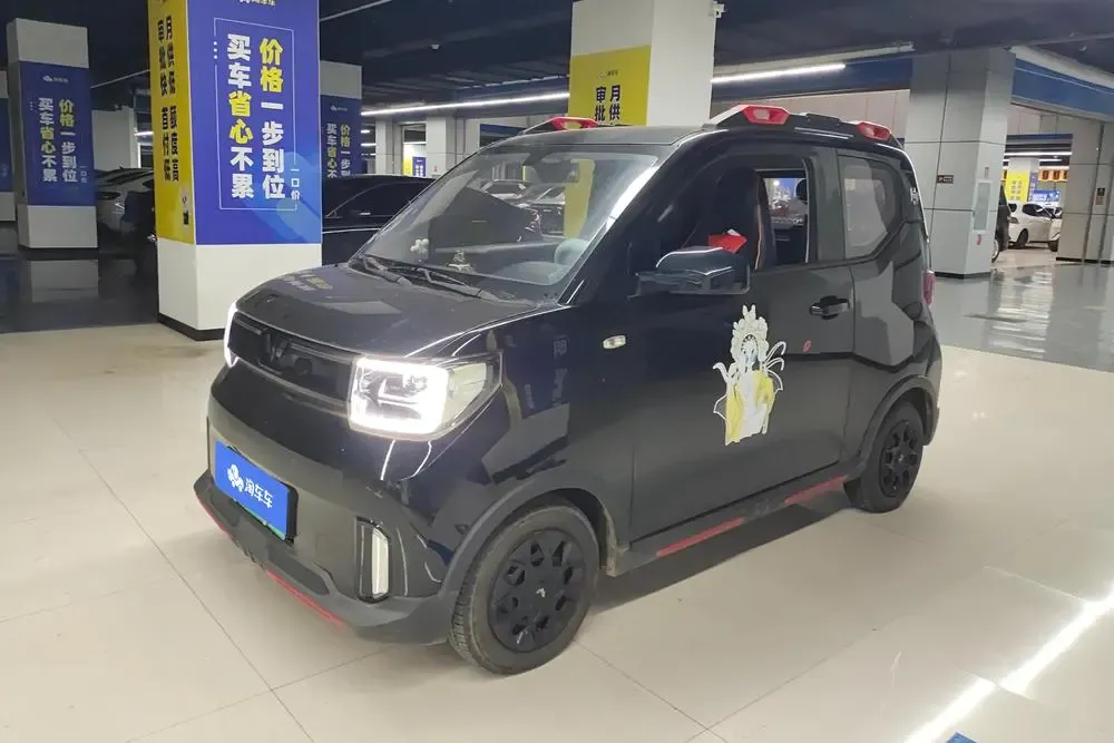  Hongguang Mini EV