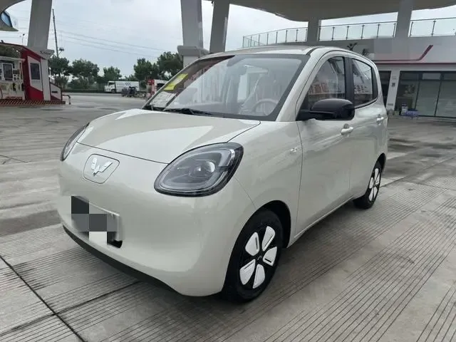  Hongguang